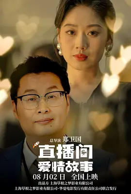 9丨自拍蝌蚪在线